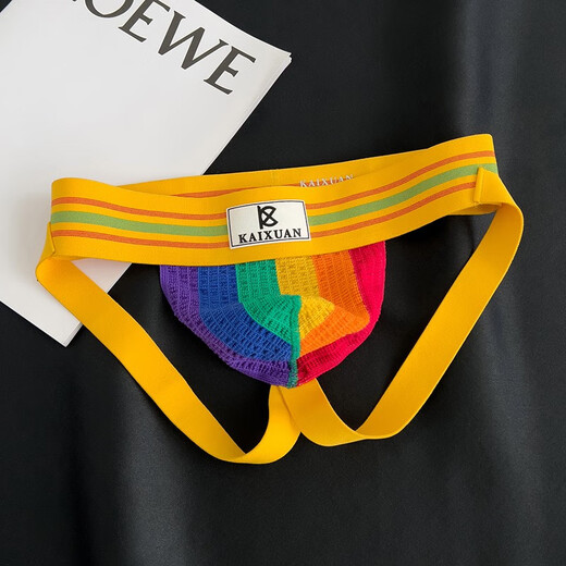 Victoria's Secret Emilysa Men's Underwear Youth Sexy Double Ding Pants Comfortable and Breathable Summer Personality Trend Fashion U Protruding Big Bag Shorts 41-50d Rainbow Yellow + Army Green L 130-150Jin Jin is equal to 0.5 kg