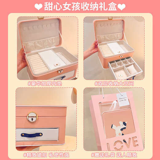 
Yunya children's jewelry box set princess hair accessories gift box girls' house play toys 7-14 years old girls' birthday gifts, brown bear 357 pieces set [smile like flowers]