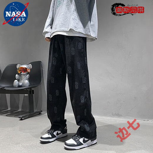 NASALIKE 欧美高街hiphop休闲裤子男春秋季设计感宽松直筒ins潮拖地牌阔腿 高质量A753黑色 L