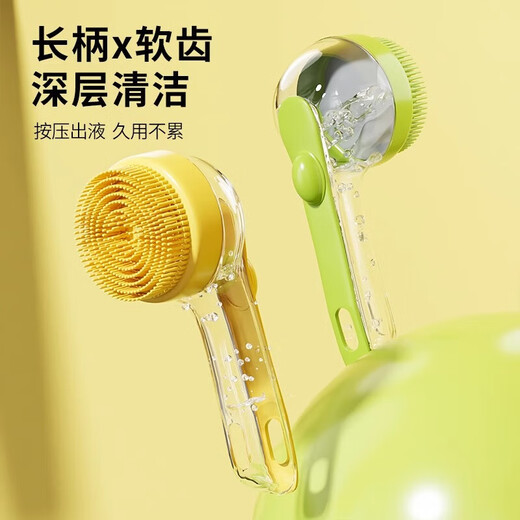 Pet and dog bathing brush, cat bathing artifact, a comprehensive collection of essential dog washing supplies, Bichon Frize-specific bathing and combing tools, dog bathing brush - blue - 1 piece