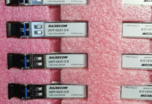 Original Ruisikonda USFP-GB/S1S2S3SS13SS152425M-D-RSFP Gigabit optical module USFP-03/S1-D-R