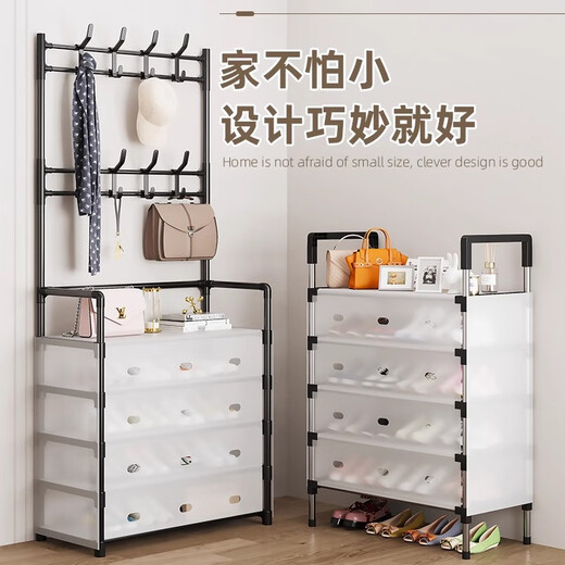 馨婺家鞋架子小型入户门口鞋柜简易家用多层收纳学生宿舍置物架新款2025 三层60cm【防尘鞋架】