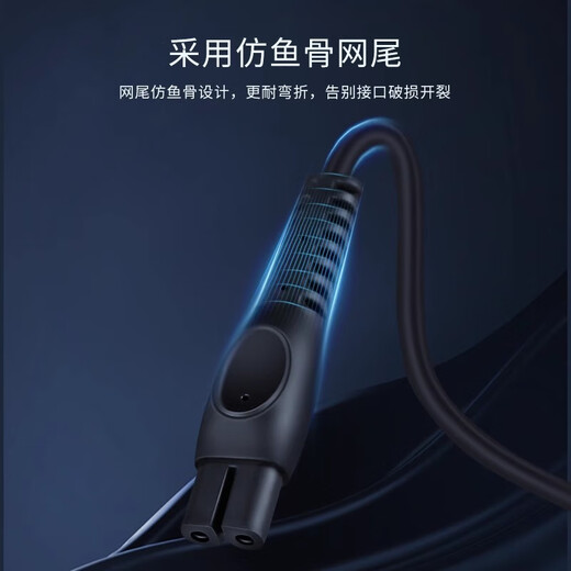 Ando Hiro подходит для Philips Razor S3883 Charger 3000Series S3881 S3885 S3882 Мужской электрический USB -зарядный кабель 5V.