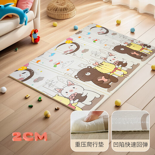 宝宝爬爬垫爬行垫游戏双面XPE折叠垫游戏垫加厚【图案随机】 花色随机 包边180*200*2.0