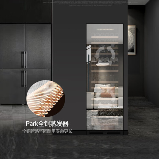 DBERLAN Embraco frequency conversion air-cooled embedded red wine cabinet constant temperature wine cabinet wine cabinet tea beverage refrigerator independent embedded dual-use high configuration level 1 energy efficiency JC318 gray glass-frequency conversion dual temperature 109 bottles