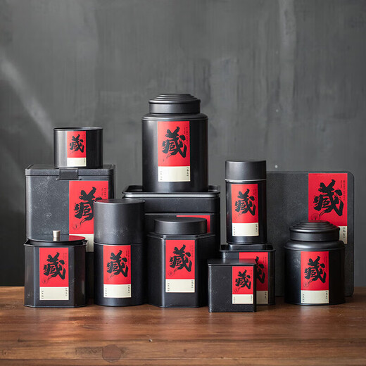 Yusenyi Aufbewahrung Tea Topf Tee Pot Versiegelte Glas Tangerine Schale Aufbewahrung Jar Tee Verpackung Aufbewahrung Jar Tee Schachtel leeres Box Sechseckglas 12023 mit versiegeltem Beutel