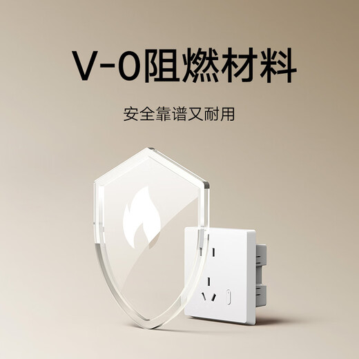 Xiaomi Smart Wall Socket Smart Switch Socket Mesh Version 2.0 Xiaoai Voice Control Power Statistics Mobile Phone Remote Control Xiaomi Smart Wall Socket