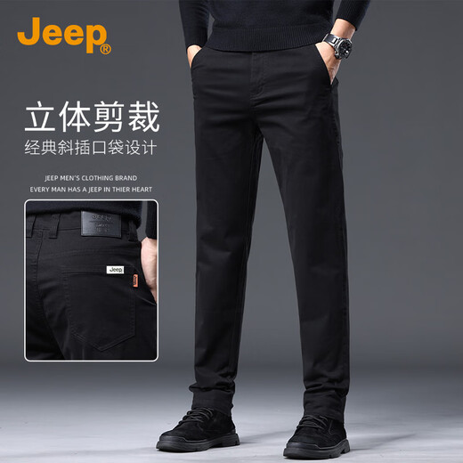 JEEP high-end men's casual pants men's 2025 autumn and winter new business loose straight pants pure cotton trendy brand long pants men's pants