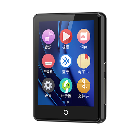 Ruizu M7 16G mp3/mp4 player, national supplement, lossless music player, 2.8-inch Bluetooth English dictionary, student listening mp5 recording, novel e-book reader