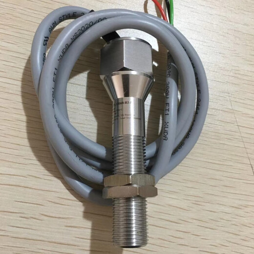 
Emerson Stroke Magnetic Limit Switch 73-13564-A2 73-13569-A2-N