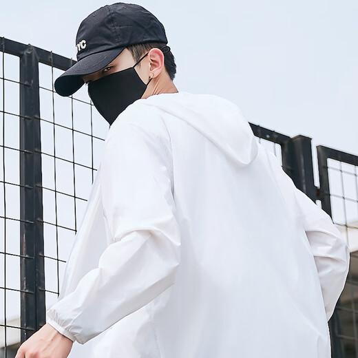 Guerrero de hielo Seda Seda Chaqueta solar Hombres Pescado de verano Men fina ropa fría con capucha blanca M