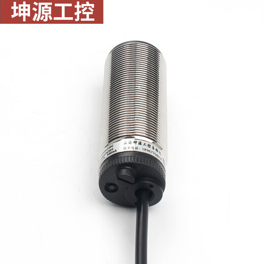 Переключатель теста скорости XSAV11801 XSAV11373 SPEED SENSING XSA-V Датчик XSAV12801 RD-11801