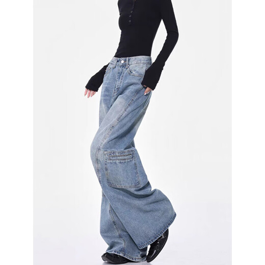 
COLORFUL GEMS blue high waist wide-leg jeans for women retro loose drooping floor pants blue Y1396 M