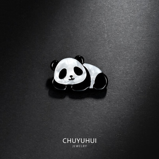 QUAMER cute acetate red panda sweater corsage anti-exposure brooch buckle exquisite men's suit pin artifact red panda brooch