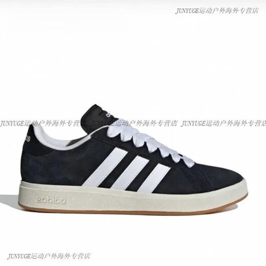 阿迪达斯 （adidas）Grand Court Base 00s 黑白 防滑低帮板鞋 IH6184 IH6187【现货】 39 正品支持鉴定