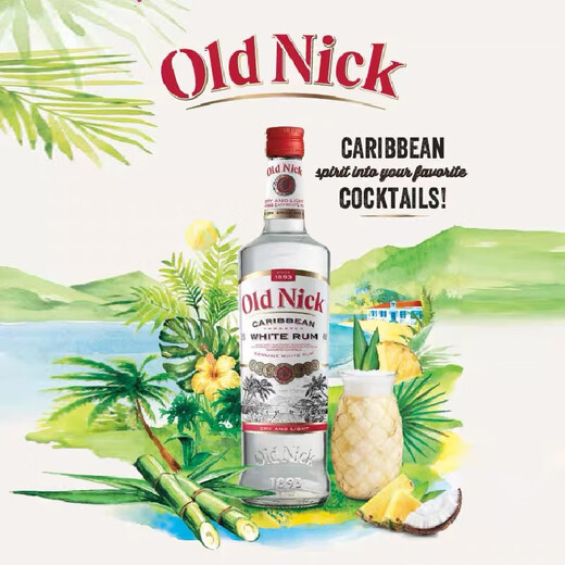 Louis Marsyney必得利Old Nick 老尼克加勒比白朗姆酒 法国原装进口 白朗姆 700mL 1瓶
