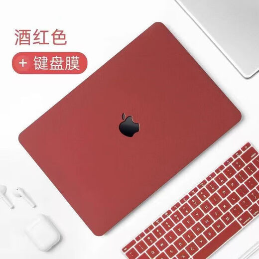 适用于Macbook保护壳苹果电脑保护套M1Pro13苹果笔记本2024新款Ai 【渐变粉蓝】餸键盘膜和防尘塞 老pro13【A1278】