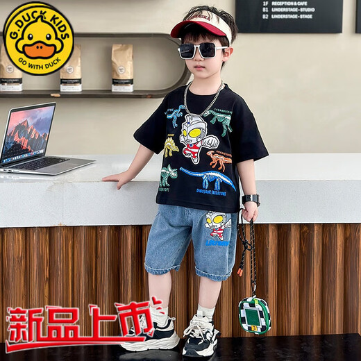 
G.DUCKKIDS Little Yellow Duck Children's Short Sleeve Set 2025 Summer Medium and Large Children's Clothing Street Boy Ultraman Two-Piece Set 1283 Set-White 130