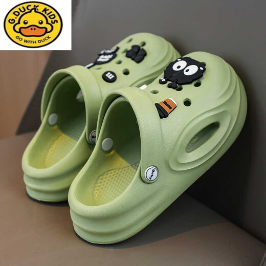 G.DUCKKIDS Pantoufles pour Garçons 2025 Nouvel Été Enfants Intérieur Maison Crocs Sandales de Plage Antidérapantes pour Enfants pour Enfants Moyens et Plus Âgés Vert 24 Taille/25