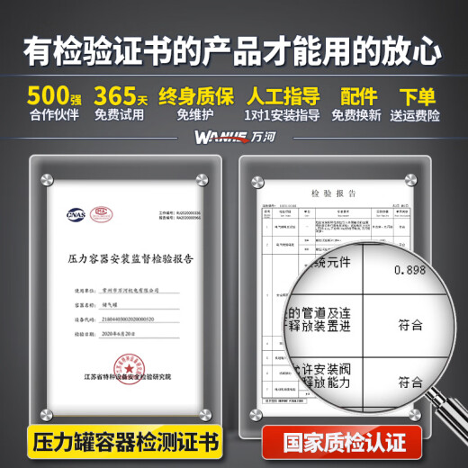 空压机充气泵小型220v便携式工业级木工静音高压打气泵空气压缩机 3180W-15L[数显无刷+全铜芯+智 3180W+3890W+3990W+4290W