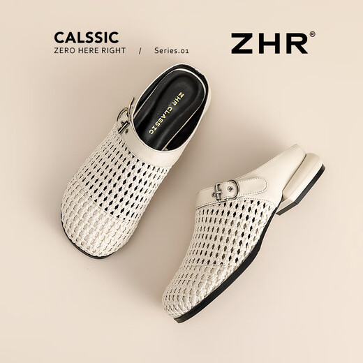 Zhr Capacal de la capa de vaca Slippers para mujeres en verano para zapatos para mujeres Sandalias livianas de suela suave para mujeres S678 beige 36
