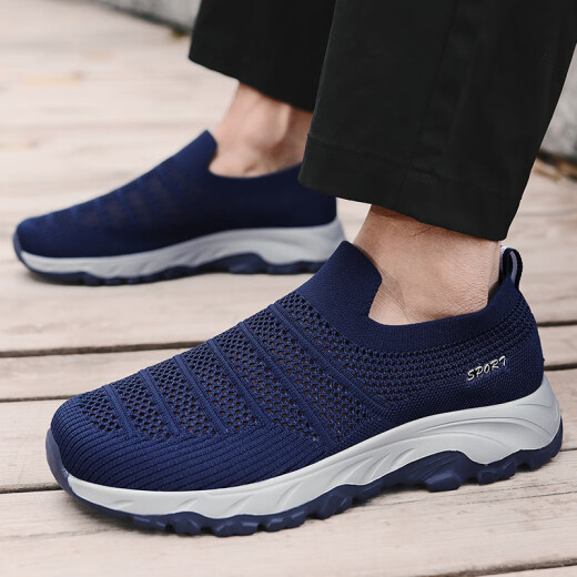 ADARK FITA RIGUIOSO Zapatos de ancianos para hombres en verano Anti-Slip Sode Sole Pedal Diabetes Gran tamaño Padres Amplios transpirables y constantes Lan 42 de Lan Deep 42
