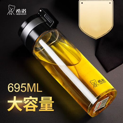 希诺（HEENOOR）玻璃杯单层加厚过滤泡茶杯子男女大容量便携水杯 6076 6076带茶网无礼品 695ml