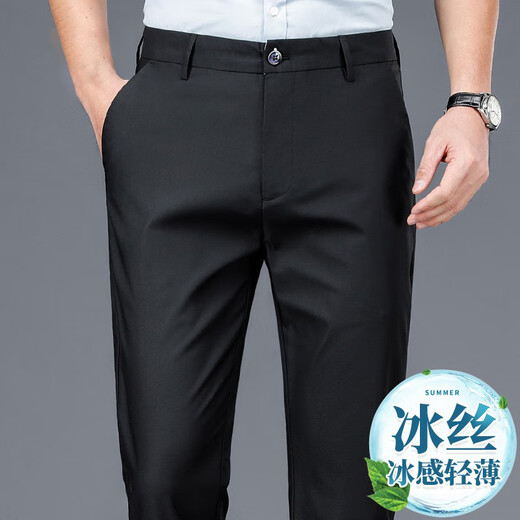 Gy yager pantalones casuales para hombres verano delgada 2025 Nuevos pantalones de hombres heterosexuales