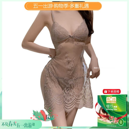 曼烟情趣内衣性感露背睡衣透视吊带睡裙家居服套装9194赠避孕套 灰色【绑带裙+T裤】 均码