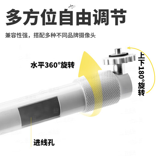 Shimingtong Surveillance Bound Camera Telescopic Telelescopic Bracket allongé Histing Wall Mounts intérieur et extérieur adapté à la caméra Hikvision Dahua 20-40 cm
