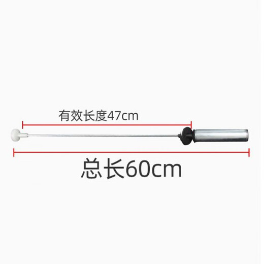 EB100Z129 es adecuado para el amortiguador de la lavadora Haier Boom EB100Z139 EB100F959U1 NUEVO BOOM ORIGINAL NO. 59 13660