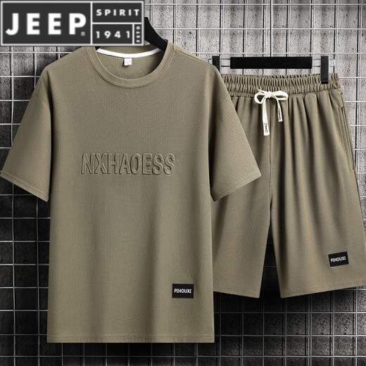 
JEEP SPIRIT casual sports suit men's summer ice silk t-shirt thin shorts large size short sleeves handsome paired with two-piece set set-TZ829 gray [top + pants] M Recommended 90-110Jin [Jin equals 0.5 kg]