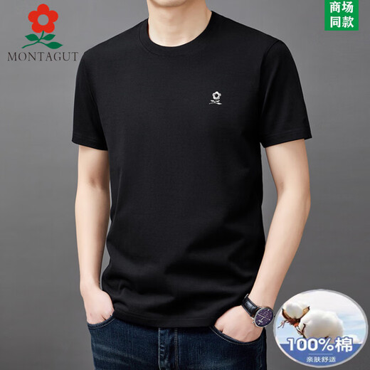 梦特娇（MONTAGUT）纯棉短袖t恤圆领男士简约宽松休闲半袖打底衫夏季新款 梦9929金标白色 M 165 建议95-120斤
