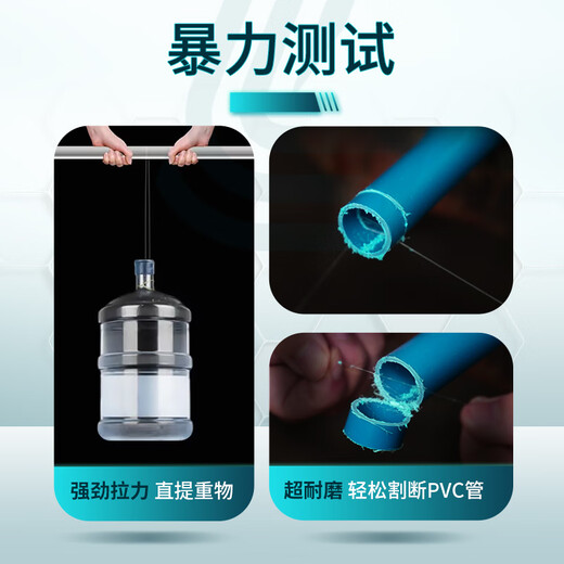 Liu Zhiqiang strong pull sub-thread double hook finished imported fishing line gold sleeve thornless 50cm hook 3+thread 0.6