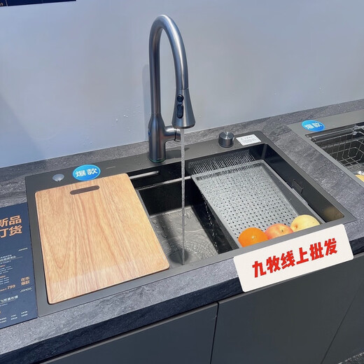 Jiumu Store Model 06293 Feiyu Waterfall Large Single Slot Nano Scratch Resistant and Antibacterial Kitchen Sink Set Dish Basin 06293-BZ-1 Silver 780*480*220