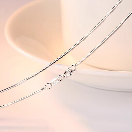 PT950 platinum necklace for women, platinum clavicle chain, long and short, thin 18k necklace, versatile plain chain, gift for girlfriend, light luxury gold ingot chain, length 50cm