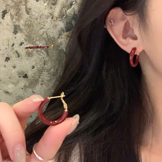 New Year's Eve Ankora Red Drop Glaze Earrings Light Luxury High-end Earrings Niche Temperament Earrings Autumn and Winter Earrings for Women Burgundy Plain Hoop Earrings One Pair
