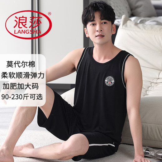 浪莎（LangSha）莫代尔棉男士背心睡衣夏季短裤无袖冰丝薄款大码加肥加大男款套装 FDM1105 L (建议100-120斤内)