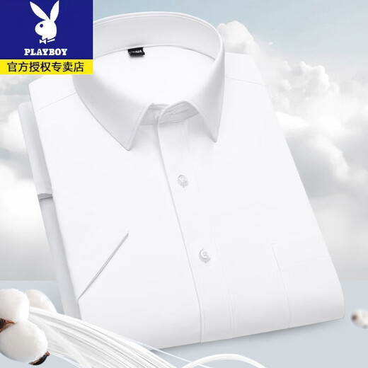 Playboy Quality Professional Working Short Sleeve Shirt Men's Summer Thin Lapel Half Sleeve Shirt Business Casual Half Sleeve Base Shirt DX6626 38