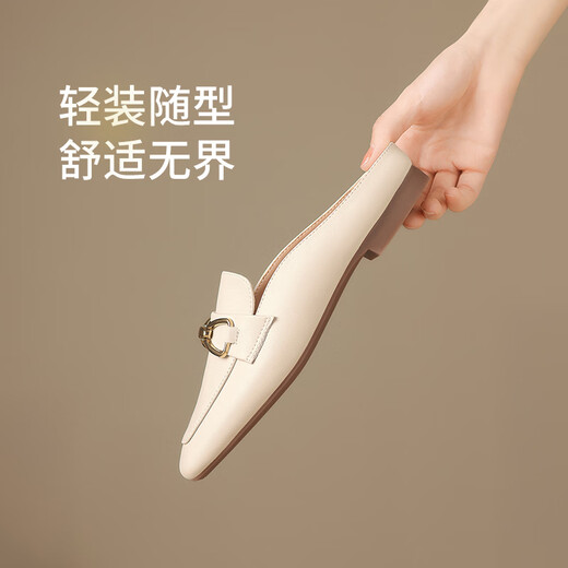 Zhr Baotou Pantoffeln für Frauen im Sommerpendler halbe Drag Frauen tragen französische Sandalen für Frauen AH681 Beige 35