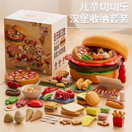 Gu ou (guou) Toys's Fruit Fruit Burger Coup Leeled Fruit Vele Vegetable Simulation Baby Kitchen Cuisine Cuisine Cuisine pour les garçons et les filles