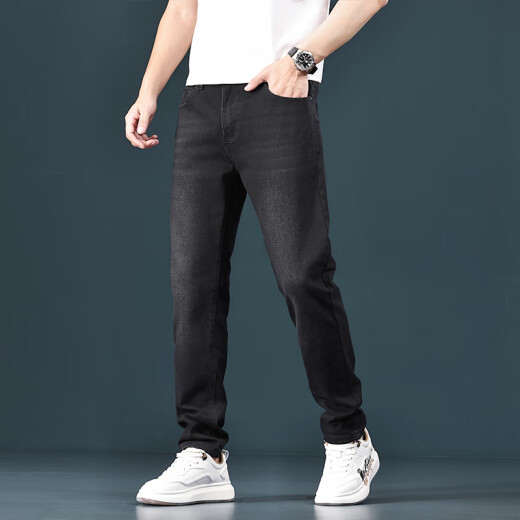Canelin Kiskha Jeans Herren vierjährige neue Modetrendy Marke Slim Hosen für Jugendliche Stretch gerade Hosen für Männer hübsche Gelegenheitsmänner 1048 Schwarze reguläre reguläre (77,9% Baumwolle) Größe 33