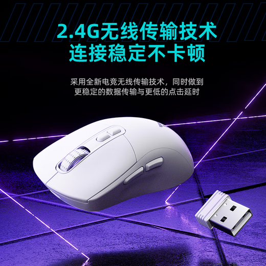 Titanium [Delta Action] TSG809 Thousand Machine Umbrella Three-Mode Wireless E-Sports Gaming Mouse 3311 Chip Wired Bluetooth 2.4G Charging Office Powered by Onboard 13800DPI Thousand Machine Umbrella E-Sports Mouse Black [Givea hollowed-back cover*1+Silent micro-move*2]
