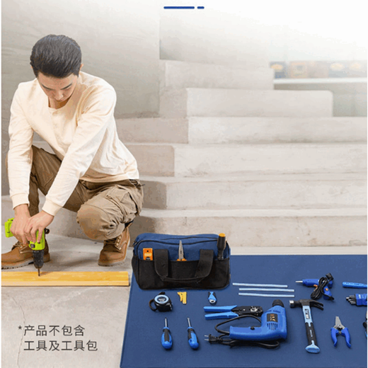 Standardized work placement doily tools thickened and hardened doily repair goods stacking waterproof and dustproof multi-functional blanket Sapphire large size 100*140cm