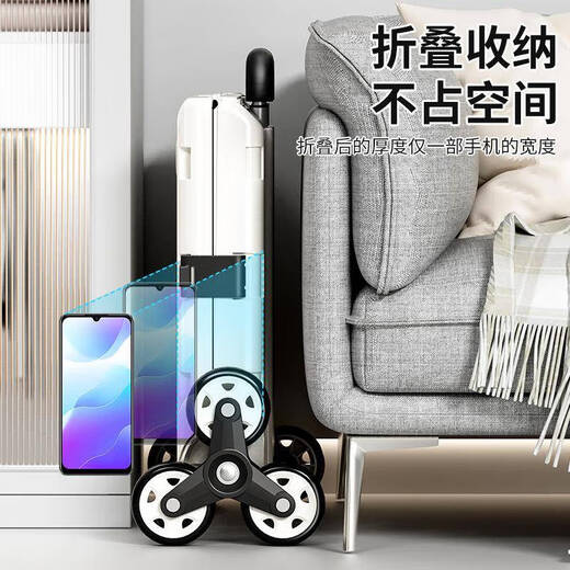 
Customized grocery shopping cart household folding shopping cart pick up express cart trailer hand pulling truck portable light pull [L3881] medium (30L) hook model [Tea Others