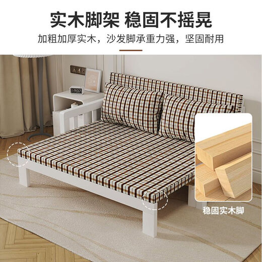 居樾阁沙发床实木两用沙发折叠床小户型客厅坐卧床单人抽拉推拉伸缩床 清漆色 宽1.5M*1.95M