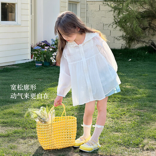 Tutu Baby Elephant Girl's Thin New Lace Lace Hooded Jacket Children's Sun Clothes White 140 Height About 140cm