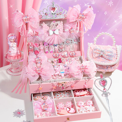 Sterne einweichen Galaxy Prinzessin Aisha Little Girl's Birthday Gift 5-6-10 Jahre Spielzeug 8-12 Jahre Spielzeug Girl's Hair Accessoires Geschenkbox