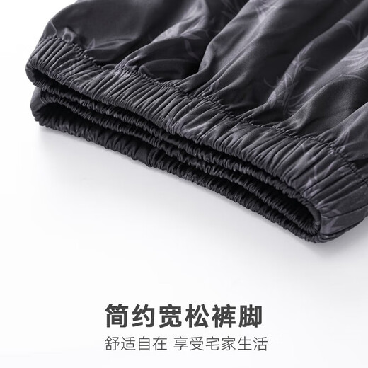 
Catman ice silk pajama pants for men's summer thin style 2025 new ice snow silk cool straight pants can be worn outside home pants for teenagers 15907 L [Suggested 100-120 Jin [Jin equals 0.5 kg]]