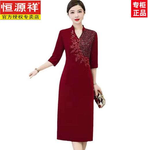恒源祥官方高档2025夏季新款妈妈礼服中式国风感喜婆婆婚宴装高端宴会连 酒红色6626 【专柜质量】 2XL 175 【120-130斤】